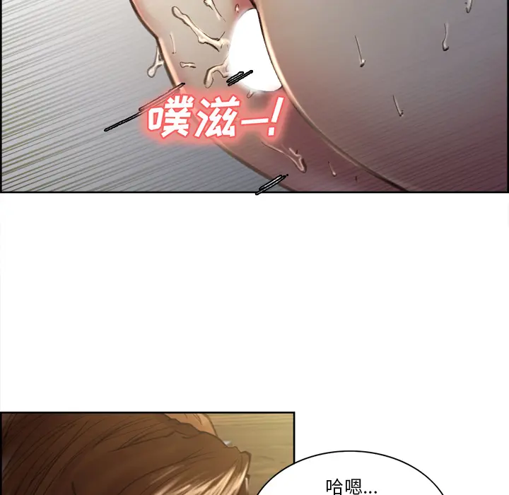 第8話