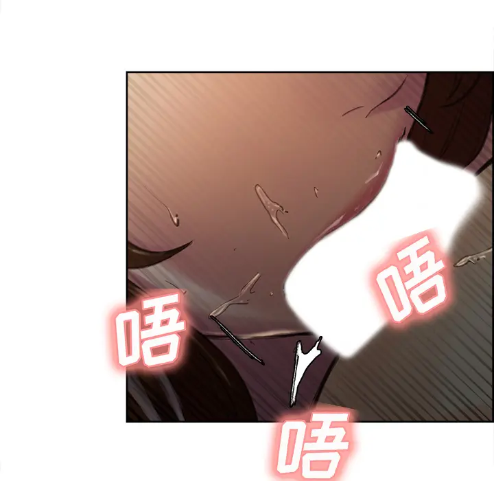 第8話