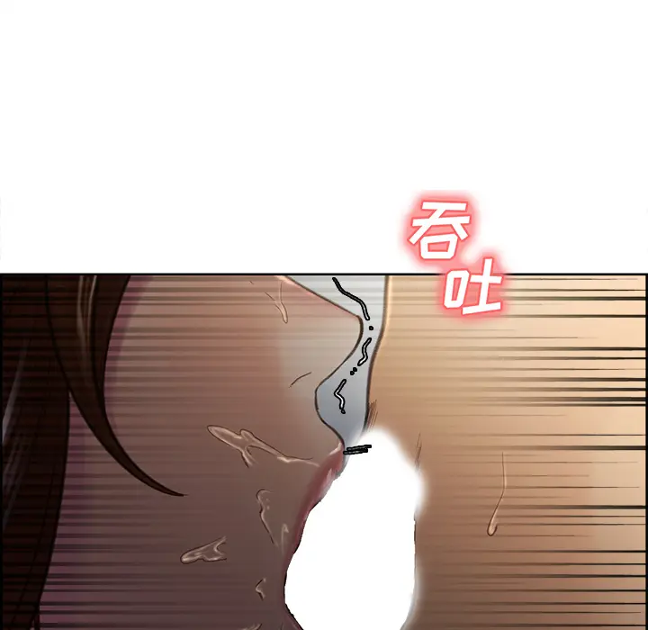 第8話