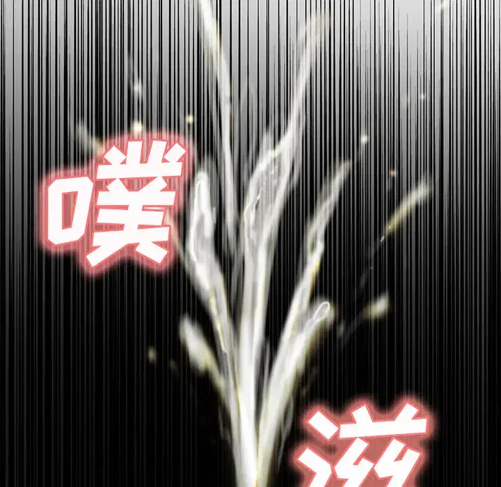 第8話