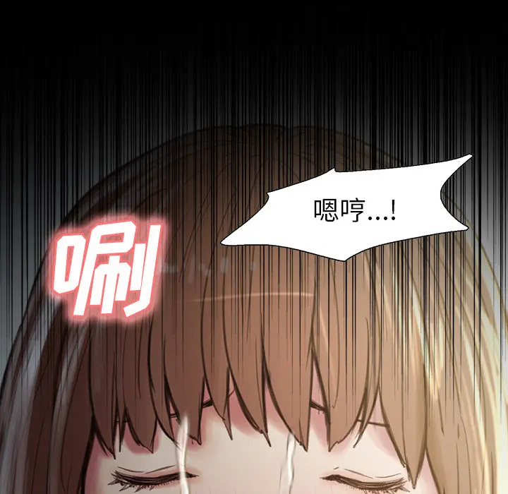 第8話