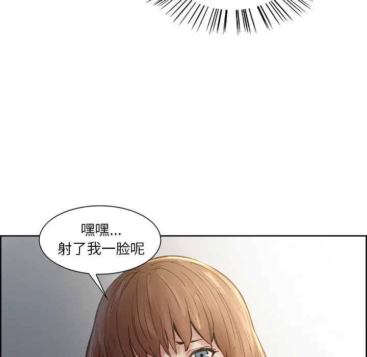 第8話