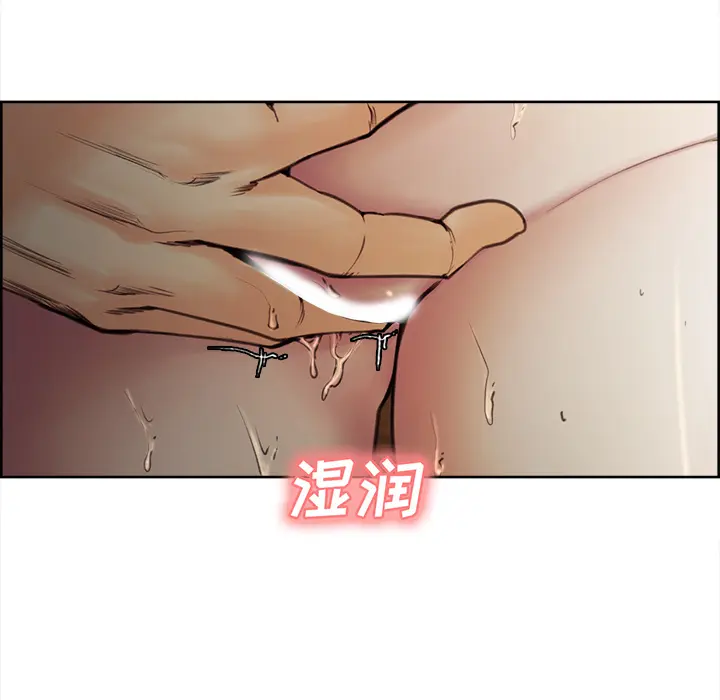 第8話