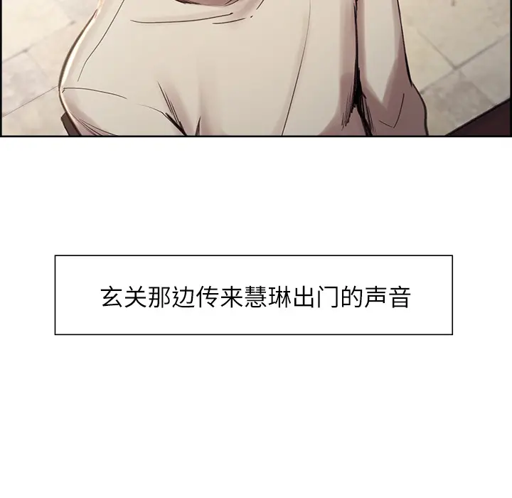 第9話