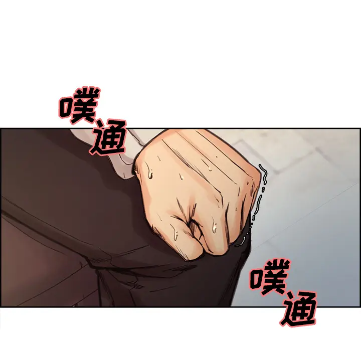第9話