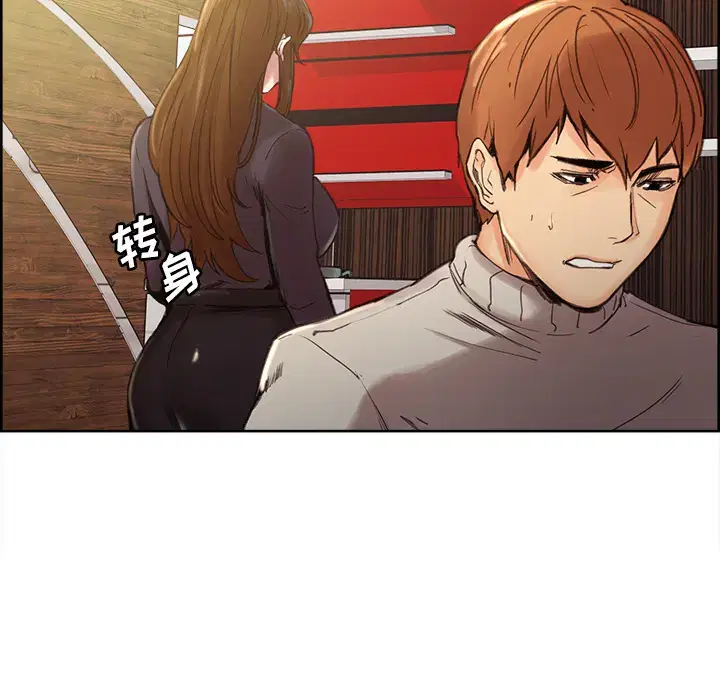 第9話