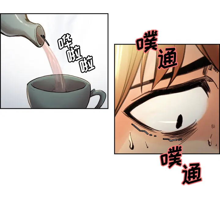 第9話
