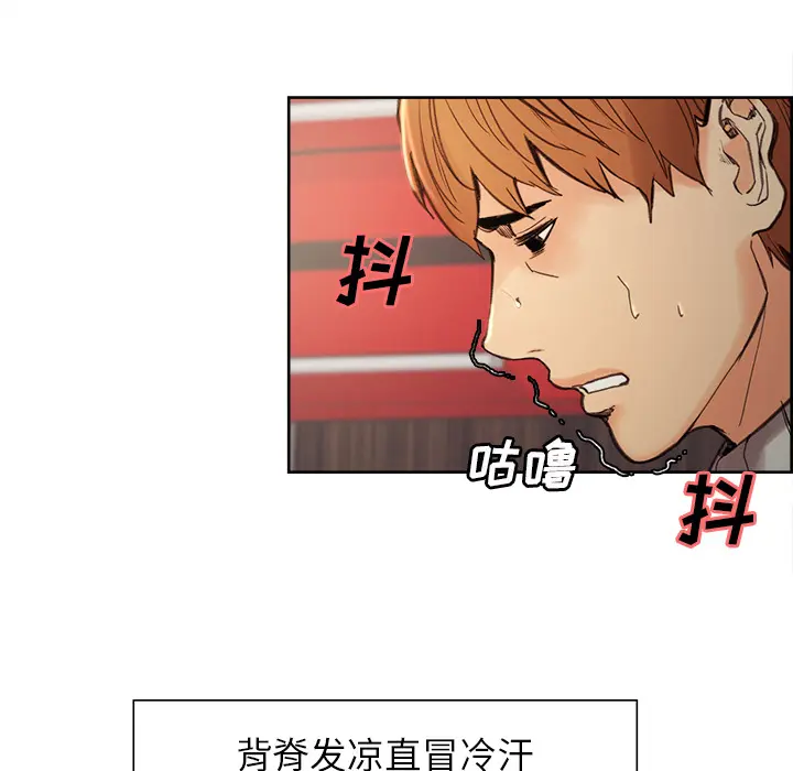 第9話