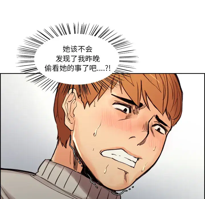 第9話