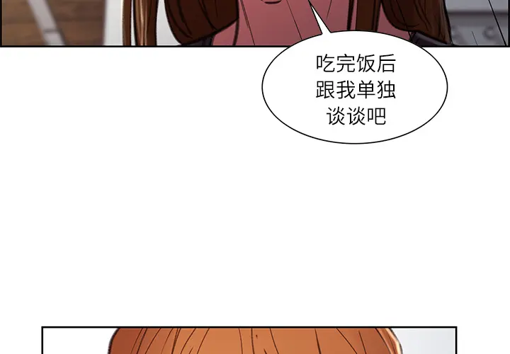 第9話
