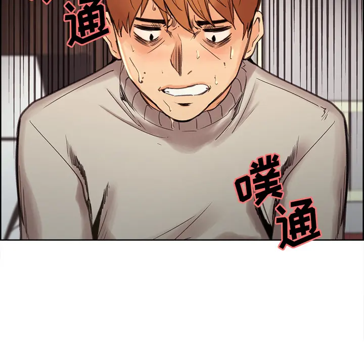 第9話