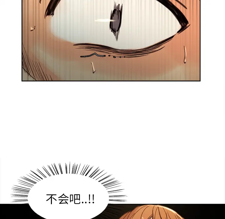 第9話