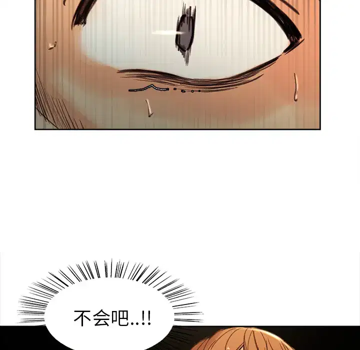 第9話