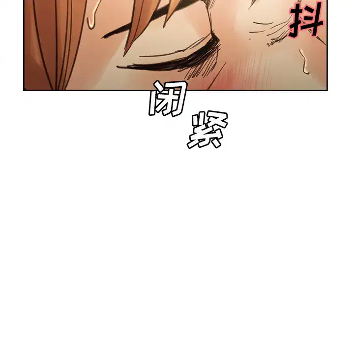 第9話