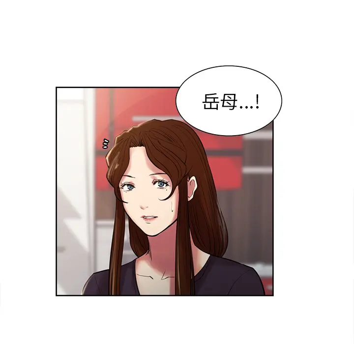 第9話