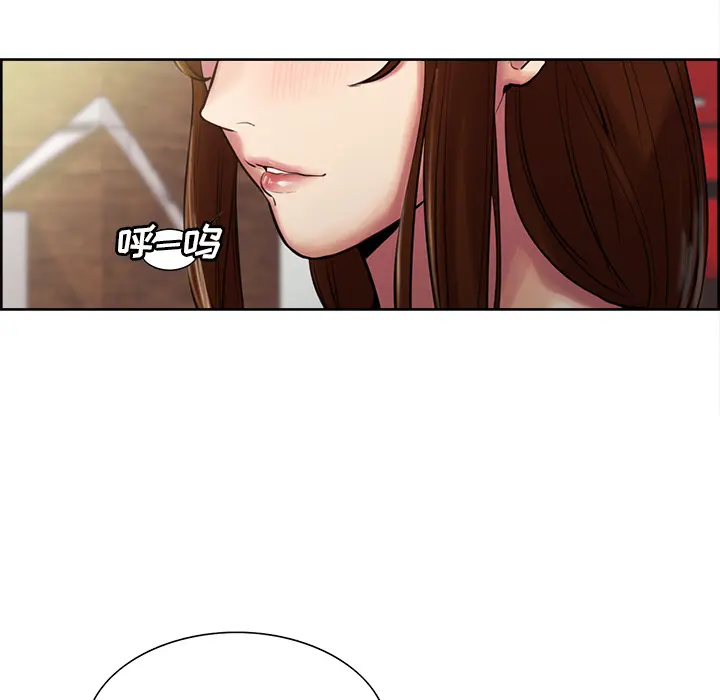 第9話