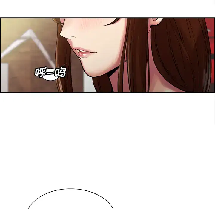第9話