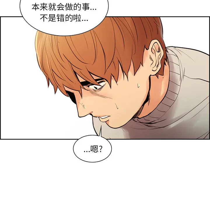 第9話