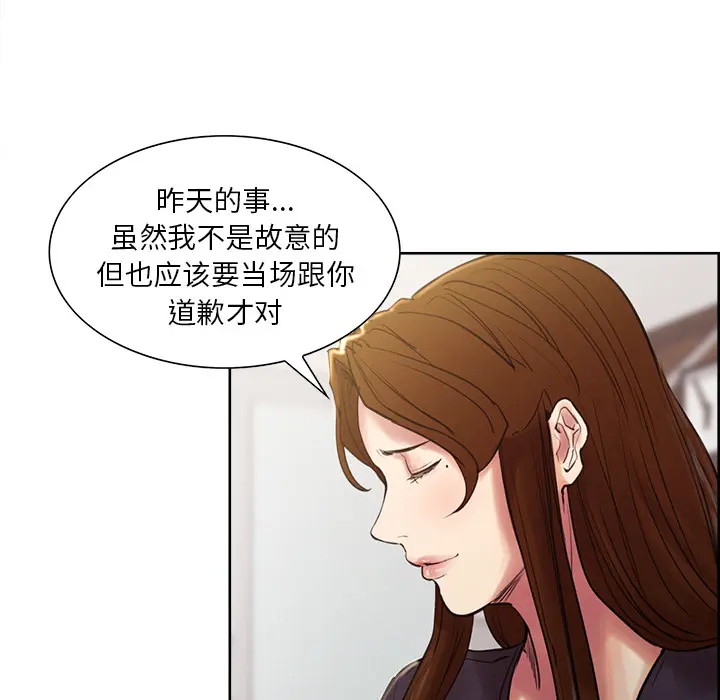 第9話
