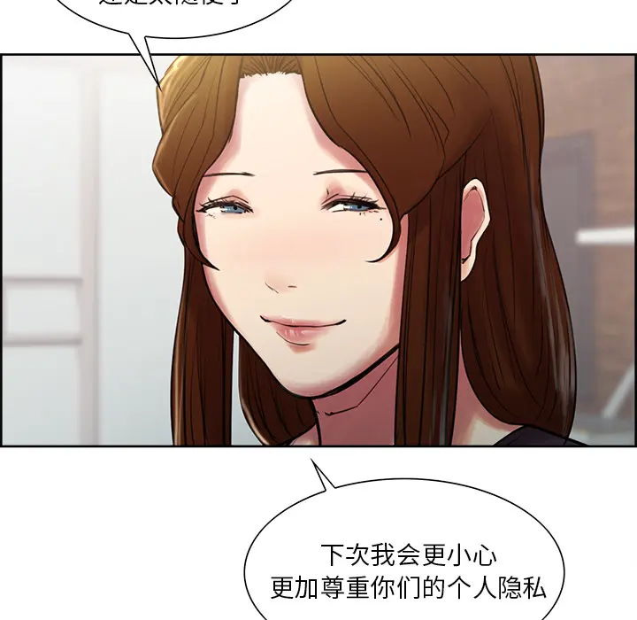 第9話