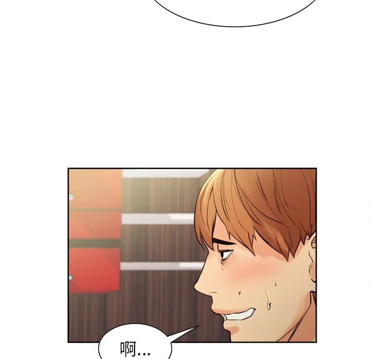 第9話