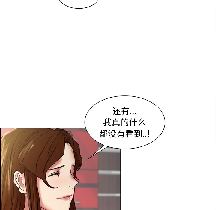 第9話