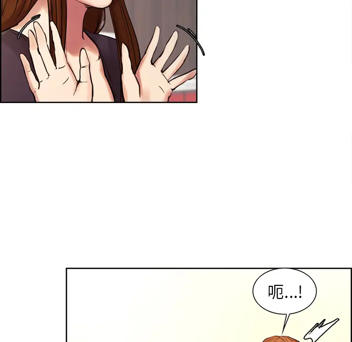 第9話