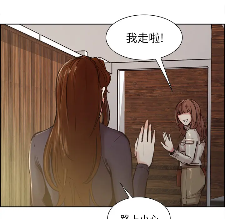 第9話