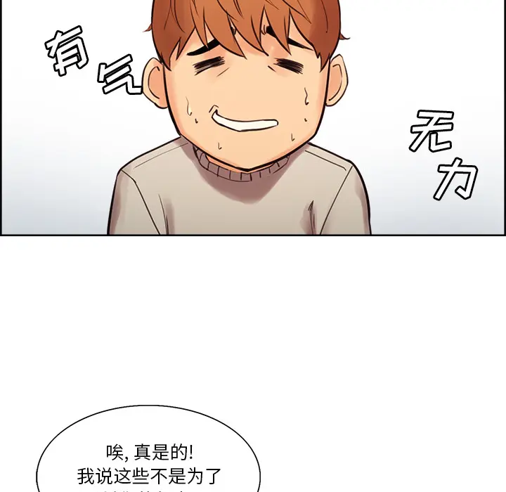 第9話