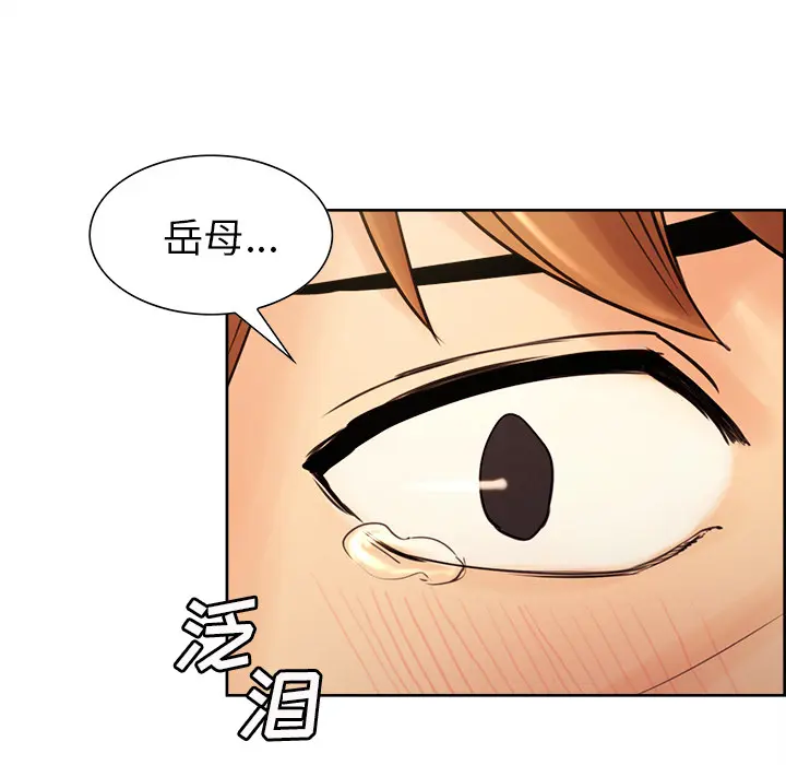 第9話