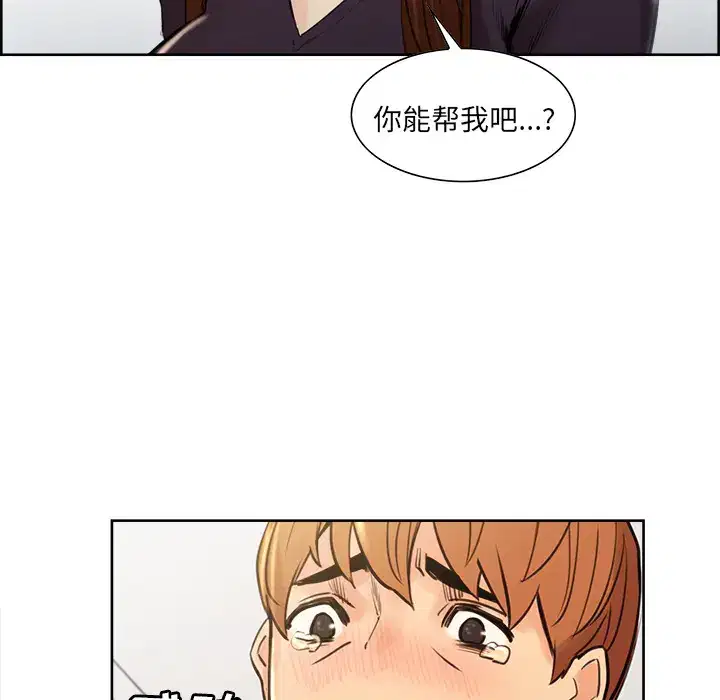 第9話