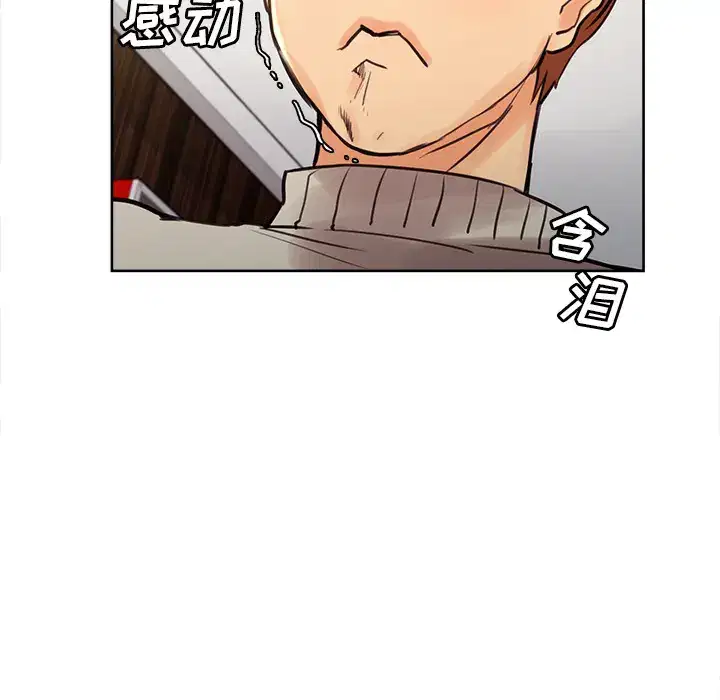 第9話