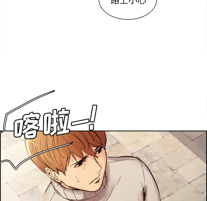 第9話