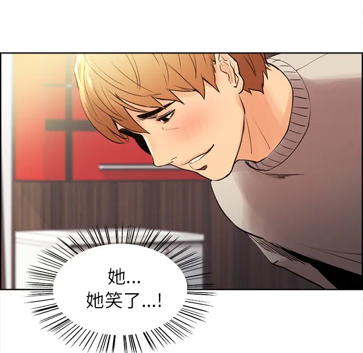 第9話
