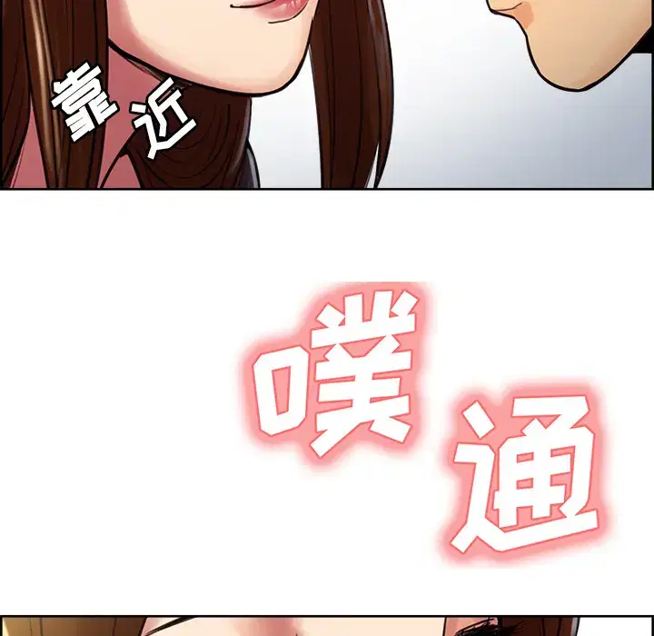 第9話
