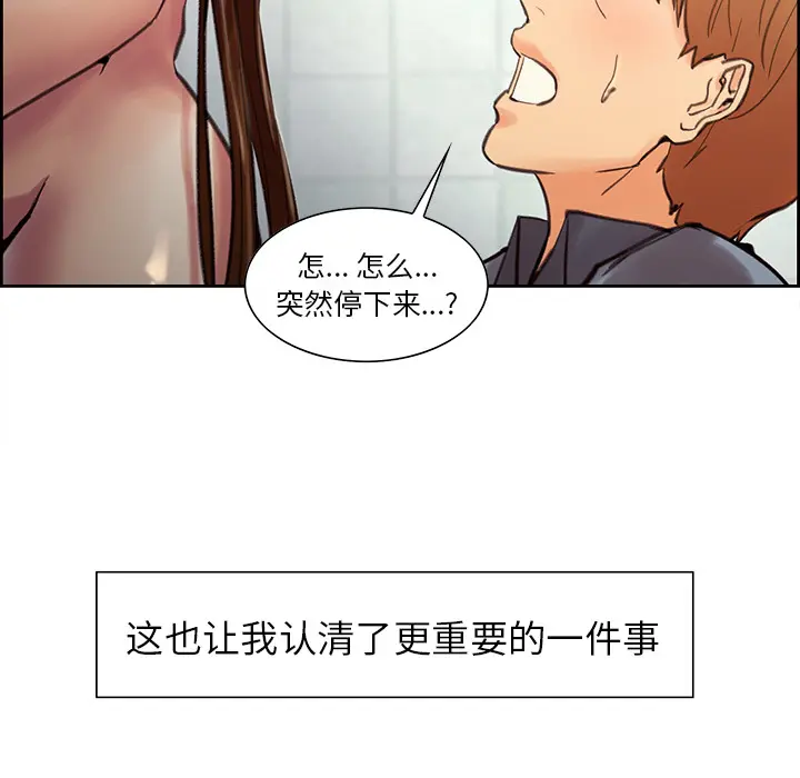 第10話