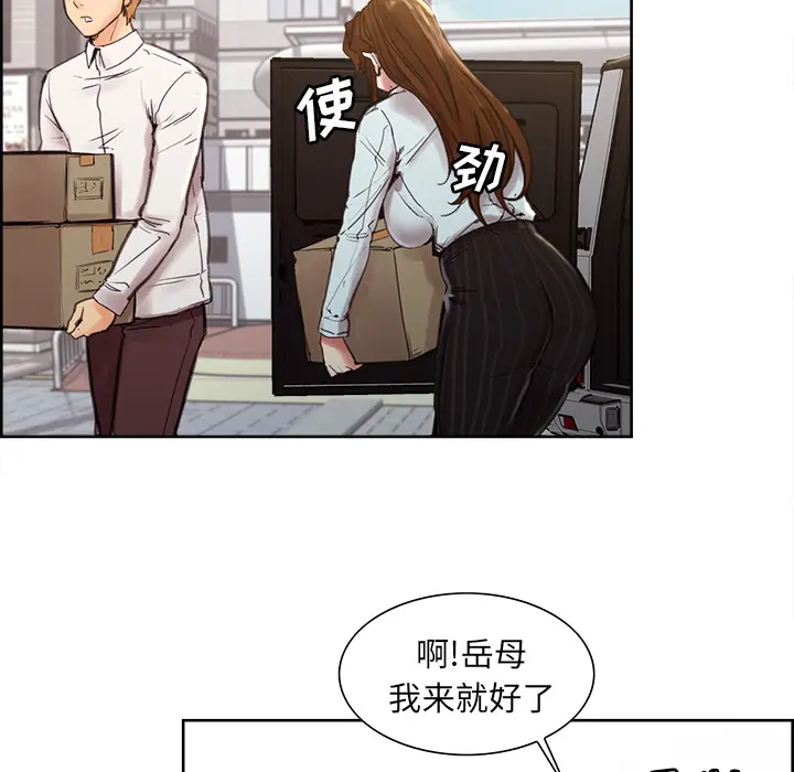 第10話