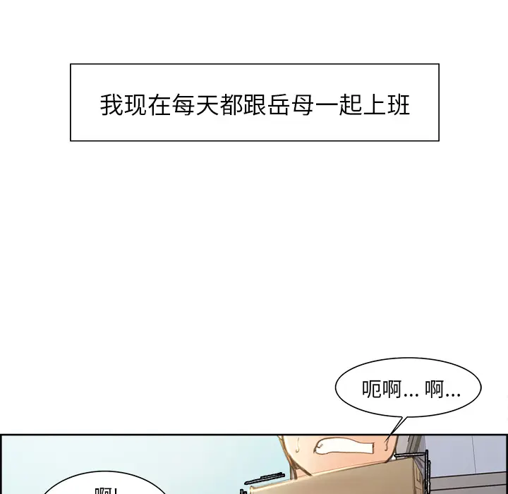 第10話