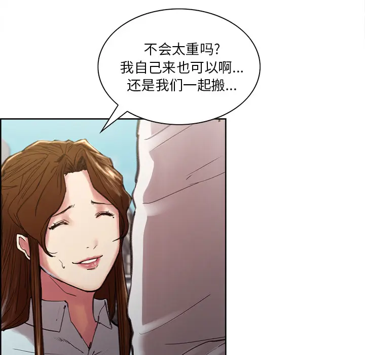 第10話