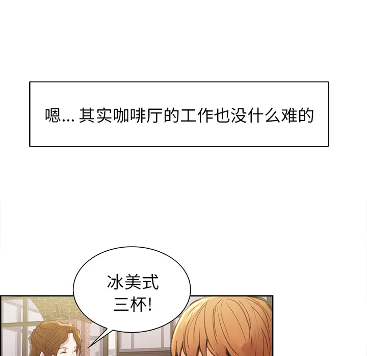 第10話