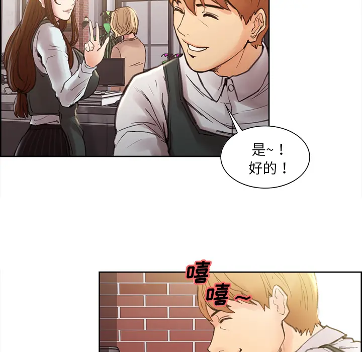 第10話