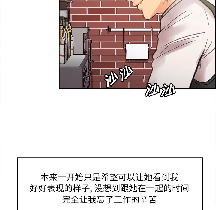 第10話