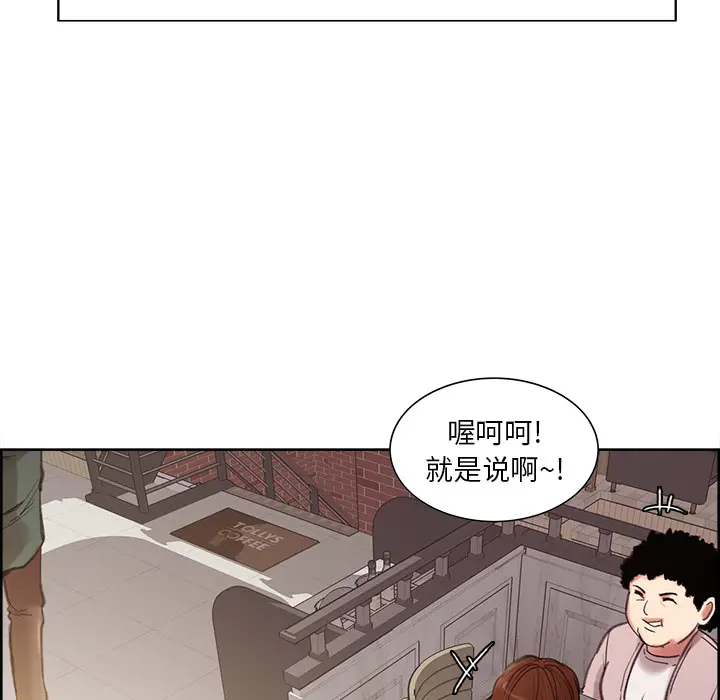 第10話