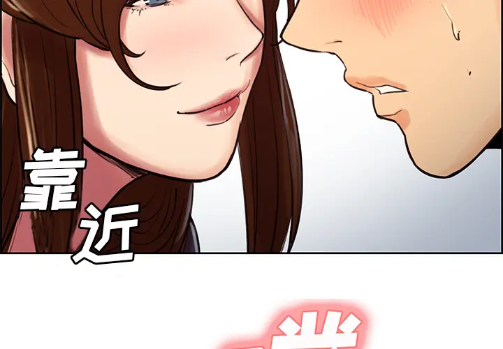 第10話