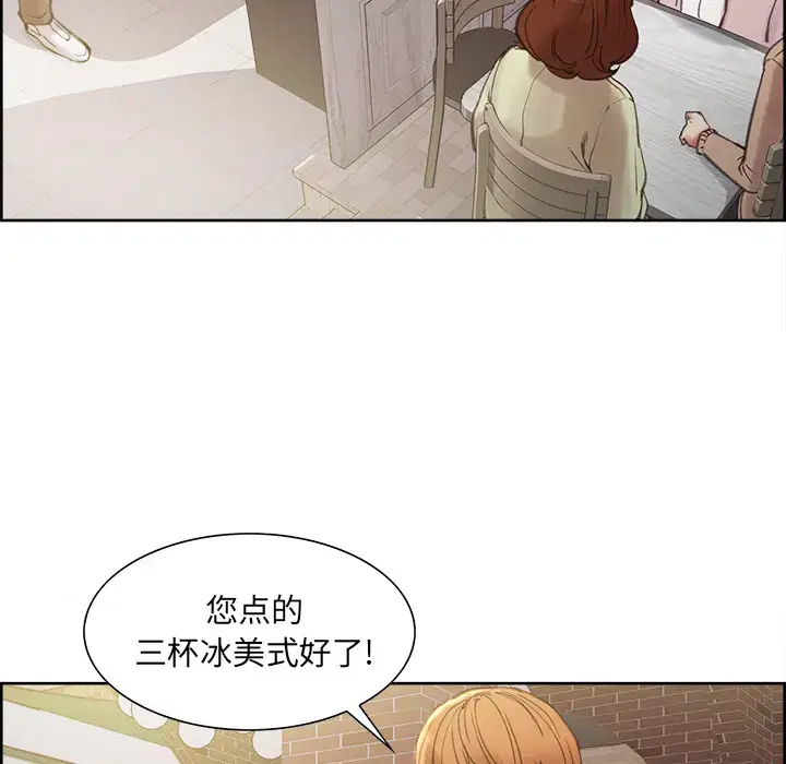 第10話