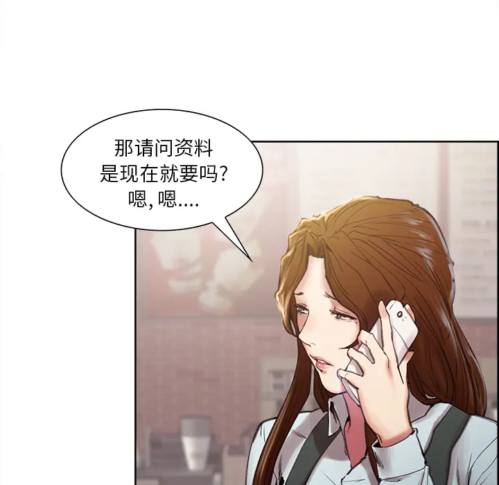 第10話