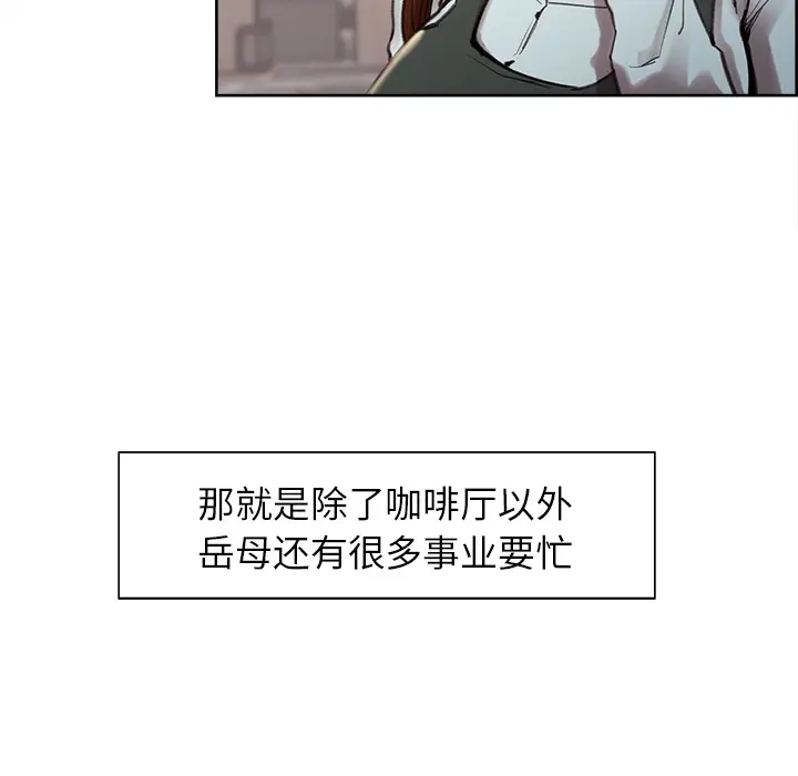 第10話