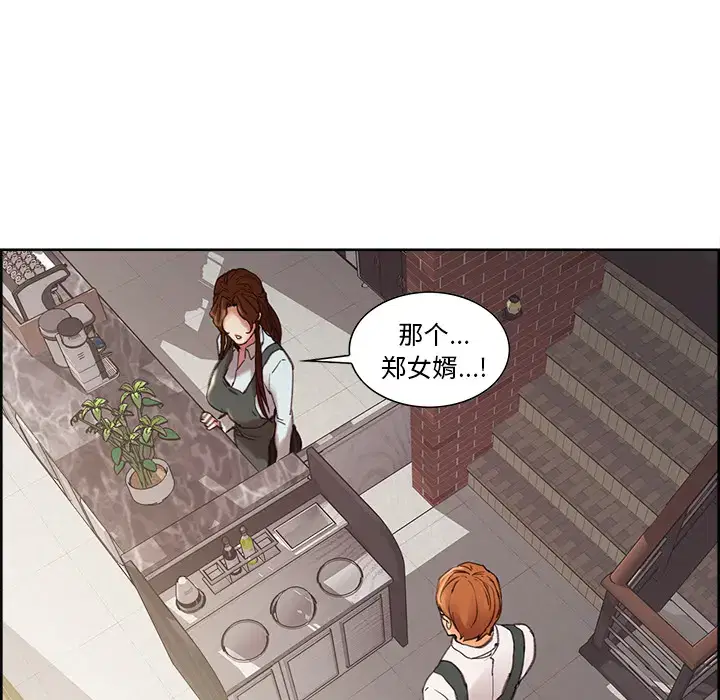 第10話