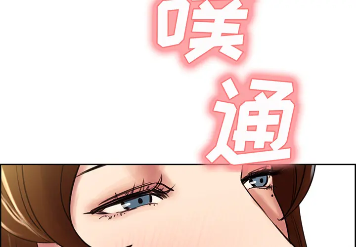 第10話