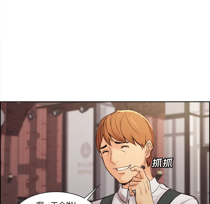 第10話